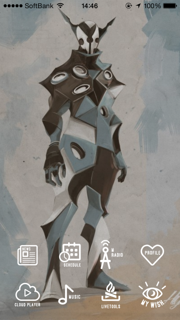 HSB App powered by MaTuRi