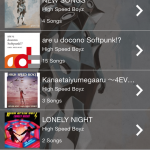 HSB Music Player