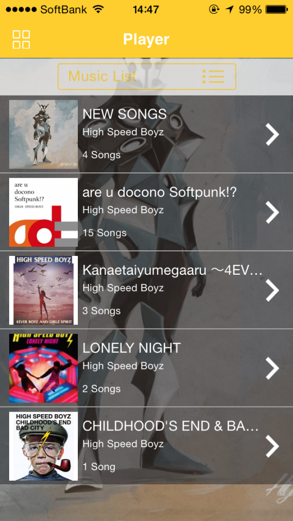 HSB Music Player